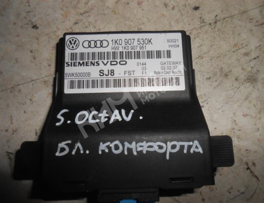 Блок комфорта Skoda Octavia A5 (1Z) 2004-2008  Skoda Octavia Octavia A5 (1Z) 2004-2008