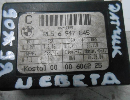 Датчик дождя BMW 5-Series (E60/61) 2003-2007  BMW 5-Series 5-Series (E60/61) 2003-2007