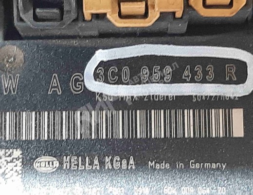 Блок комфорта Volkswagen Passat B6 (3C) 2005-2010  Volkswagen Passat Passat B6 (3C) 2005-2010