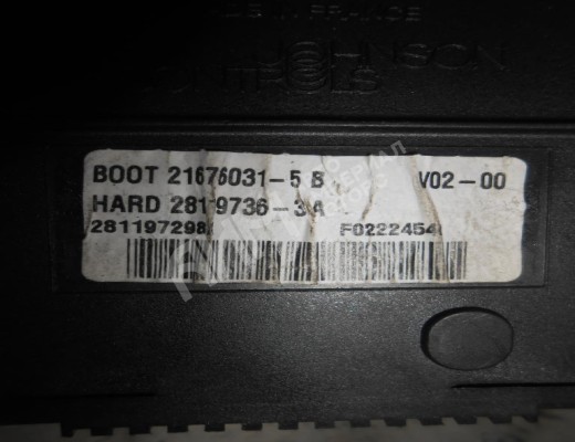 Блок комфорта Citroen C5 I 2004-2008 рестайлинг  Citroen C5 C5 I 2004-2008 рестайлинг