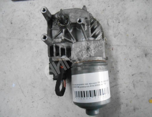 Моторчик передних стеклоочистителей (дворников) Volkswagen Passat B6 (3C) 2005-2010  Volkswagen Passat Passat B6 (3C) 2005-2010