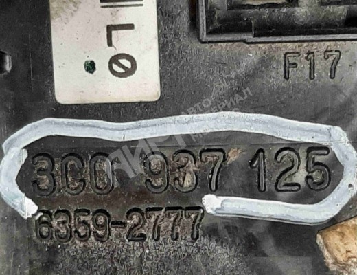 Блок предохранителей Volkswagen Passat B6 (3C) 2005-2010  Volkswagen Passat Passat B6 (3C) 2005-2010