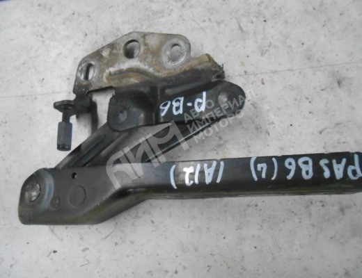 Петля капота левая Volkswagen Passat B6 (3C) 2005-2010  Volkswagen Passat Passat B6 (3C) 2005-2010