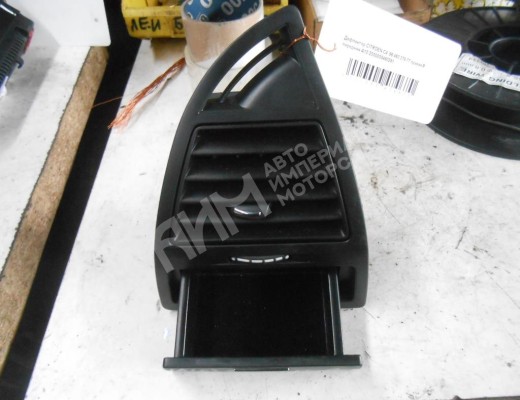Дефлектор обдува салона Citroen C4 (LA/LC) 2004-2010  Citroen C4 C4 (LA/LC) 2004-2010