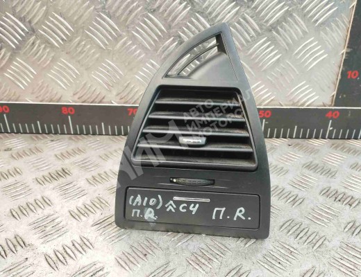 Дефлектор обдува салона Citroen C4 (LA/LC) 2004-2010  Citroen C4 C4 (LA/LC) 2004-2010