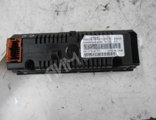 Дисплей Citroen C2 I (JM) 2003-2009  Citroen C2 C2 I (JM) 2003-2009