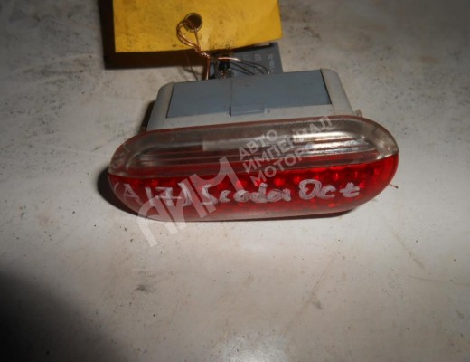 Фонарь салона (плафон) Skoda Octavia A5 (1Z) 2004-2008  Skoda Octavia Octavia A5 (1Z) 2004-2008