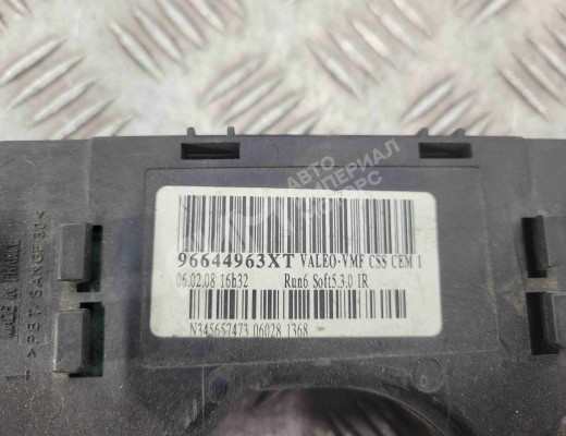 Переключатель подрулевой (стрекоза) Citroen C4 (LA/LC) 2004-2010  Citroen C4 C4 (LA/LC) 2004-2010