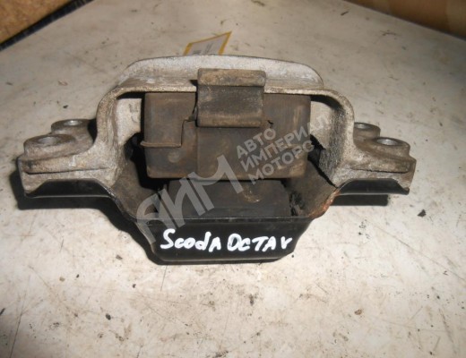 Подушка крепления двигателя Skoda Octavia A5 (1Z) 2004-2008  Skoda Octavia Octavia A5 (1Z) 2004-2008