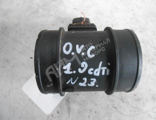 Расходомер воздуха Opel Vectra C 2002-2005  Opel Vectra Vectra C 2002-2005