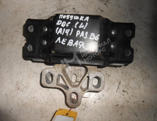 Подушка крепления двигателя Volkswagen Passat B6 (3C) 2005-2010  Volkswagen Passat Passat B6 (3C) 2005-2010