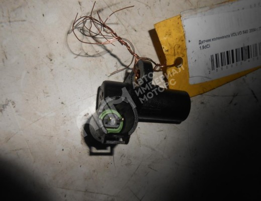 Датчик коленвала Volvo S40 I (VS) 1995-2000  Volvo S40 S40 I (VS) 1995-2000