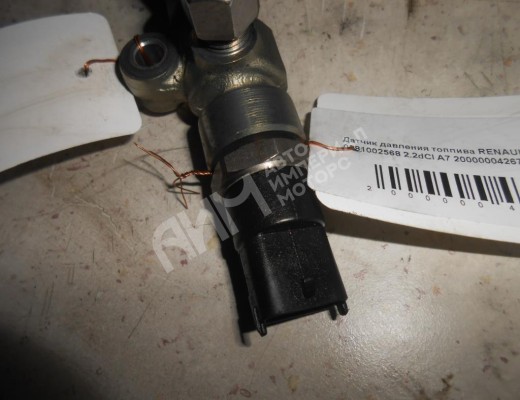 Датчик давления топлива Renault Espace IV 2002-2006  Renault Espace Espace IV 2002-2006