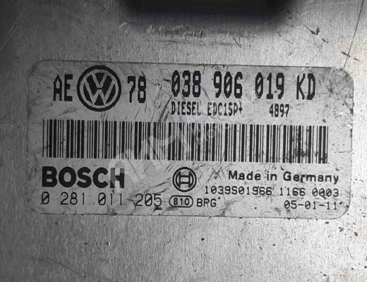 Блок управления двигателем Volkswagen Passat B5+ (3B) 2000-2005 рестайлинг  Volkswagen Passat Passat B5+ (3B) 2000-2005 рестайлинг