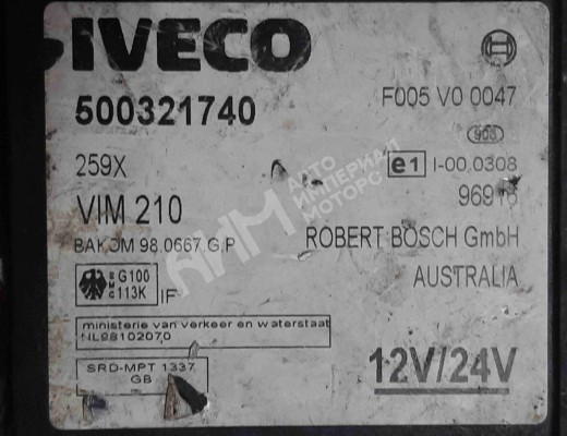 Иммобилайзер Iveco Daily III 1999-2006  Iveco Daily Daily III 1999-2006