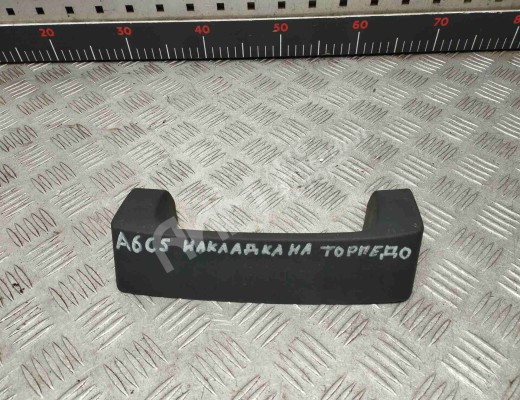 Кожух рулевой колонки Audi A6 C5 (4B) 1997-2001  Audi A6 A6 C5 (4B) 1997-2001