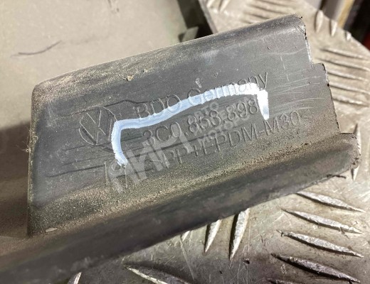 Накладка на порог Volkswagen Passat B6 (3C) 2005-2010  Volkswagen Passat Passat B6 (3C) 2005-2010