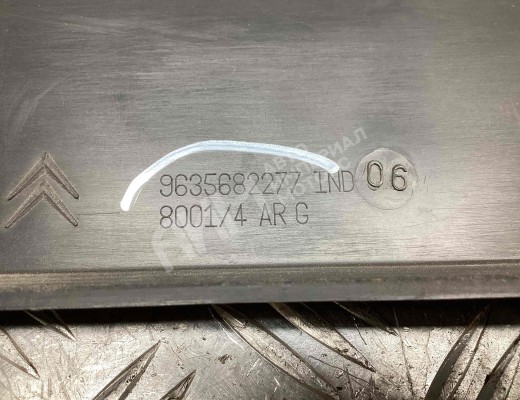 Накладка на порог Citroen C5 I 2004-2008 рестайлинг  Citroen C5 C5 I 2004-2008 рестайлинг