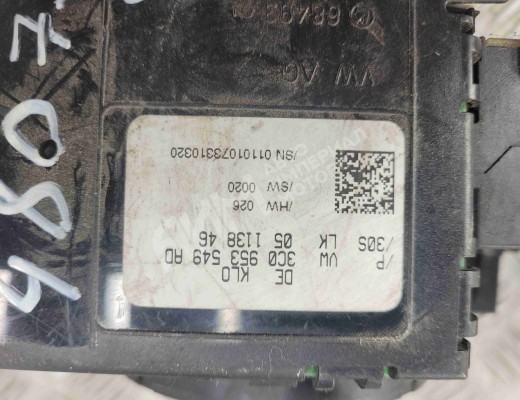 Переключатель подрулевой (стрекоза) Volkswagen Passat B6 (3C) 2005-2010  Volkswagen Passat Passat B6 (3C) 2005-2010