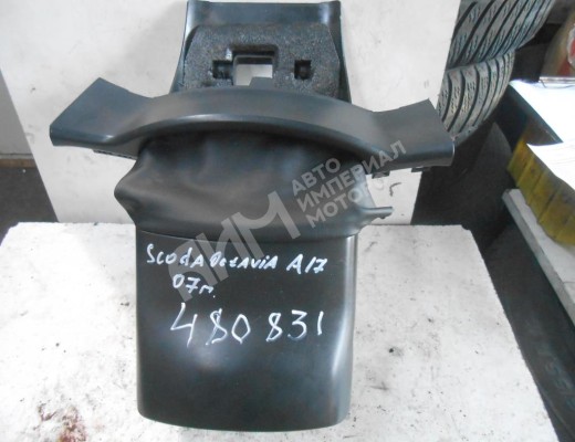 Кожух рулевой колонки Skoda Octavia A5 (1Z) 2004-2008  Skoda Octavia Octavia A5 (1Z) 2004-2008