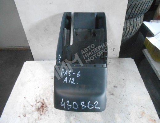 Кожух рулевой колонки Volkswagen Passat B6 (3C) 2005-2010  Volkswagen Passat Passat B6 (3C) 2005-2010