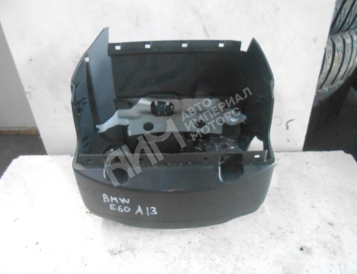 Кожух рулевой колонки BMW 5-Series (E60/61) 2003-2007  BMW 5-Series 5-Series (E60/61) 2003-2007