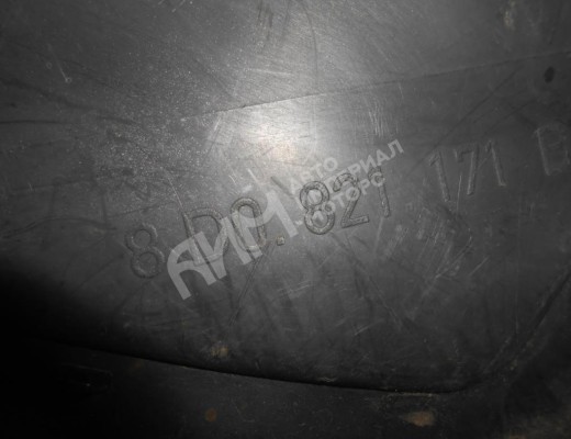 Защита арок передняя левая (подкрылок)  Audi A4 B5 (8D) 1994-1999