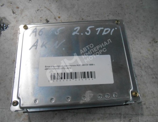 Блок управления двигателем Audi A6 C5 (4B) 1997-2001  Audi A6 A6 C5 (4B) 1997-2001
