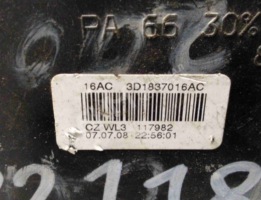 Замок двери передней правой Skoda Octavia A5 (1Z) 2004-2008  Skoda Octavia Octavia A5 (1Z) 2004-2008