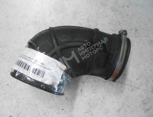 Патрубок воздушного фильтра Opel Omega B 1994-1999  Opel Omega Omega B 1994-1999