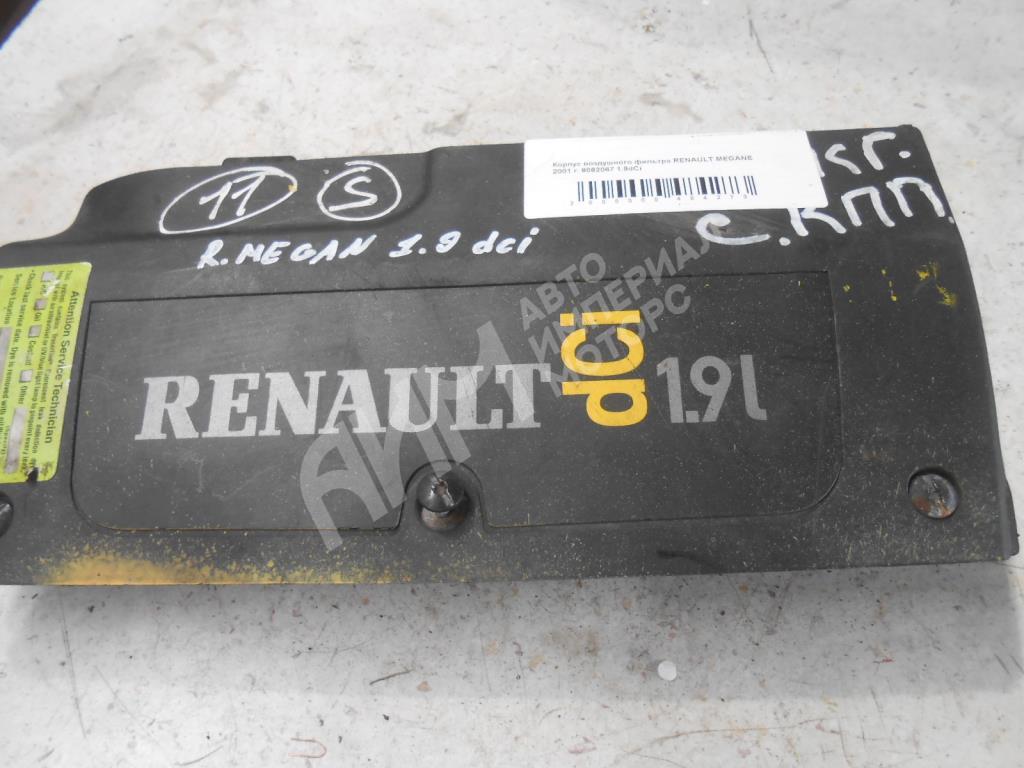 Корпус воздушного фильтра  Renault Megane