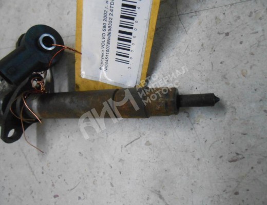 Форсунка Volvo S80 I (TS) 1998-2006  Volvo S80 S80 I (TS) 1998-2006