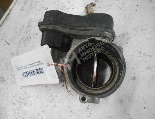 Заслонка дроссельная Volkswagen Passat B6 (3C) 2005-2010  Volkswagen Passat Passat B6 (3C) 2005-2010