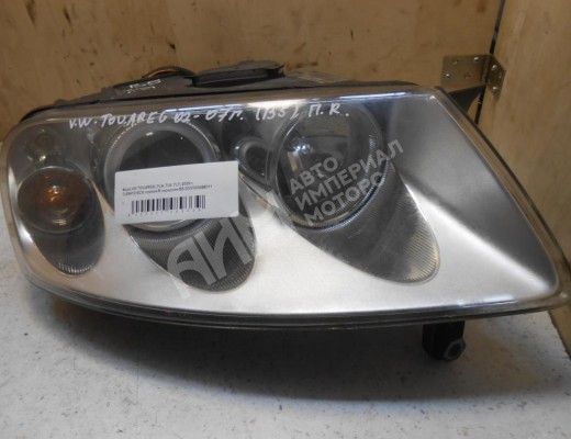 Фара правая Volkswagen Touareg I (7L) 2002-2006  Volkswagen Touareg Touareg I (7L) 2002-2006