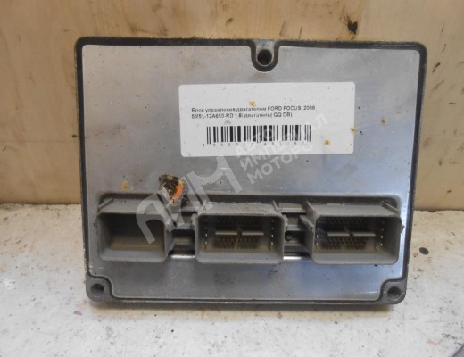 Блок управления двигателем Ford Focus II 2005-2008  Ford Focus Focus II 2005-2008