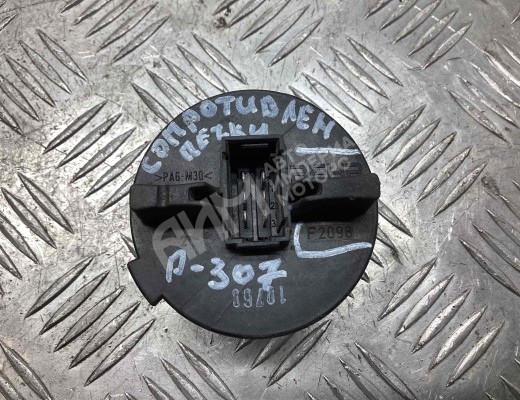 Сопротивление печки Peugeot 307 (3A/3H) 2001-2005  Peugeot 307 307 (3A/3H) 2001-2005