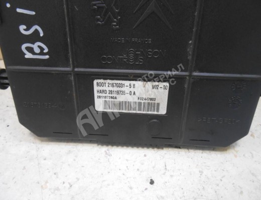 Блок BSI Peugeot 307 (3A/3H) 2001-2005  Peugeot 307 307 (3A/3H) 2001-2005