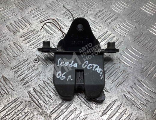 Замок багажника Skoda Octavia A5 (1Z) 2004-2008  Skoda Octavia Octavia A5 (1Z) 2004-2008