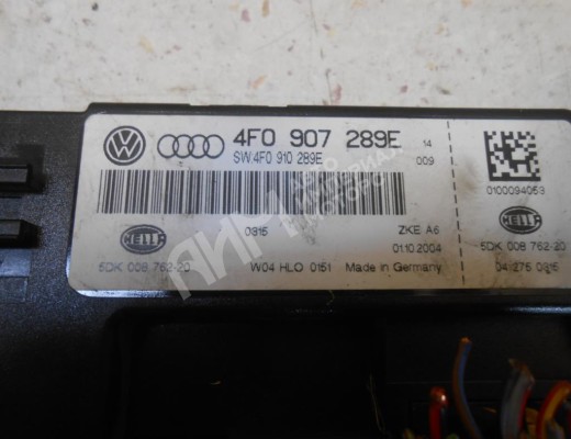 Блок комфорта Audi A6 C6 (4F) 2004-2008  Audi A6 A6 C6 (4F) 2004-2008