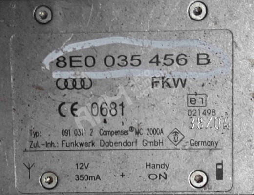Усилитель антенны Audi A6 C6 (4F) 2004-2008  Audi A6 A6 C6 (4F) 2004-2008