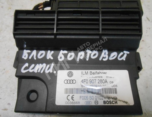 Блок бортовой сети (блок управления BCM) Audi A6 C6 (4F) 2004-2008  Audi A6 A6 C6 (4F) 2004-2008