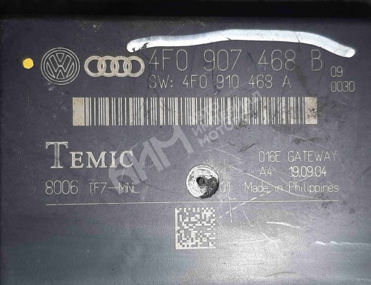 Диагностический интерфейс Audi A6 C6 (4F) 2004-2008  Audi A6 A6 C6 (4F) 2004-2008