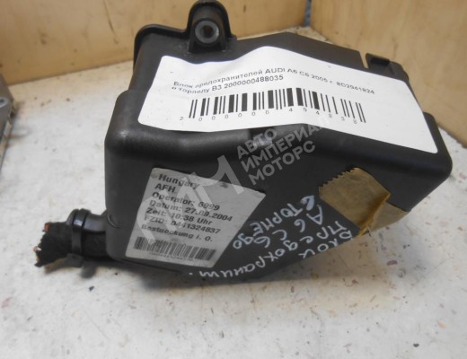 Блок предохранителей Audi A6 C6 (4F) 2004-2008  Audi A6 A6 C6 (4F) 2004-2008