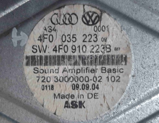 Усилитель музыкальный Audi A6 C6 (4F) 2004-2008  Audi A6 A6 C6 (4F) 2004-2008