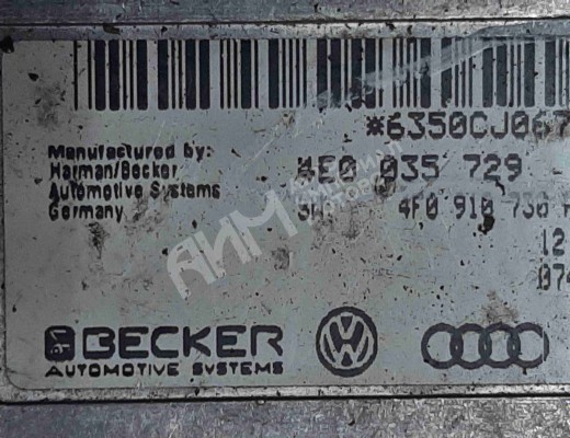 Блок мультимедиа Audi A6 C6 (4F) 2004-2008  Audi A6 A6 C6 (4F) 2004-2008