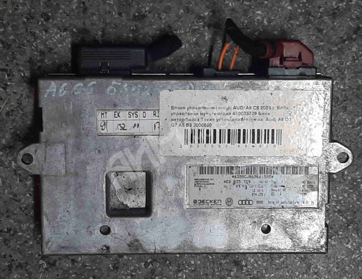 Блок мультимедиа Audi A6 C6 (4F) 2004-2008  Audi A6 A6 C6 (4F) 2004-2008