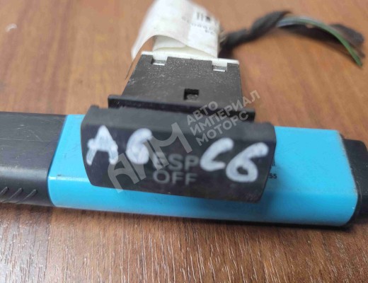 Кнопка (выключатель) Audi A6 C6 (4F) 2004-2008  Audi A6 A6 C6 (4F) 2004-2008