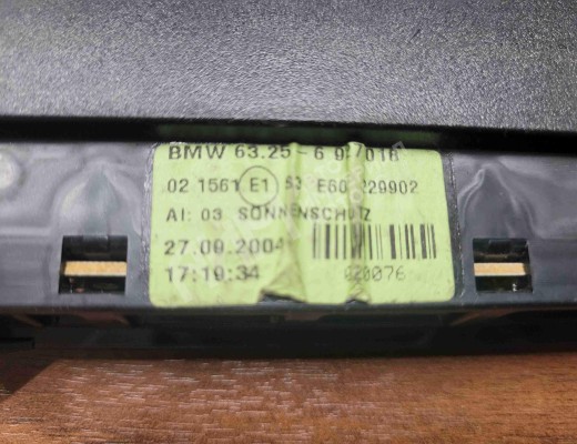 Стоп-сигнал BMW 5-Series (E60/61) 2003-2007  BMW 5-Series 5-Series (E60/61) 2003-2007