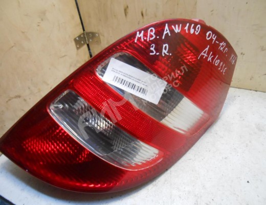 Фонарь задний правый Mercedes A (W169) 2004-2012  Mercedes A A (W169) 2004-2012