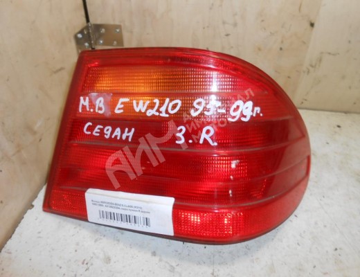 Фонарь задний правый Mercedes E (W210) 1995-1999  Mercedes E E (W210) 1995-1999